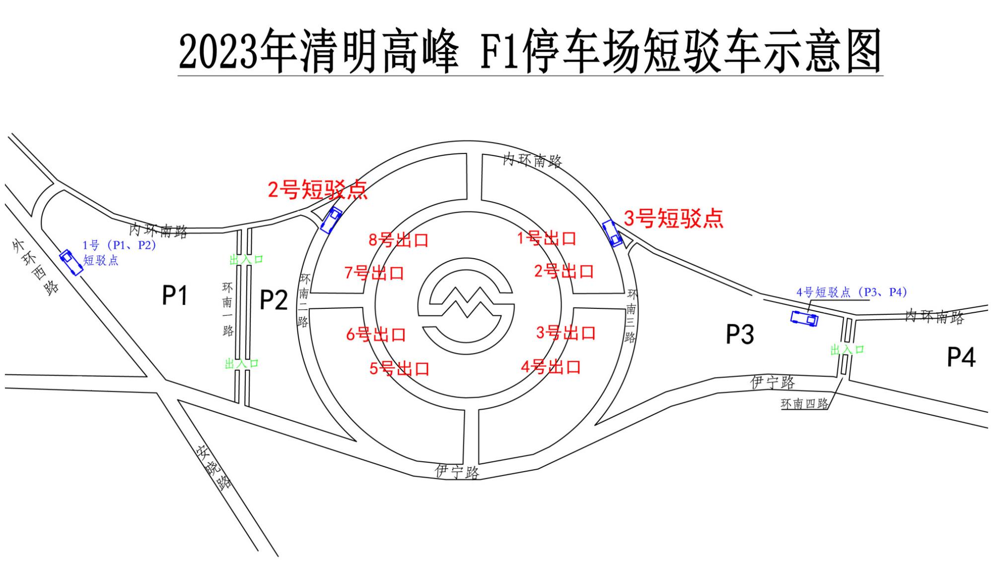 微信圖片_20230307102200_副本.jpg